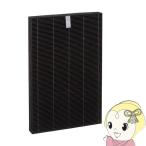 【純正品】シャープ　FZ-A50HF　空気