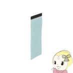 【純正品】FZ-KF70K2 シャープ 加湿空