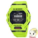 Yahoo! Yahoo!ショッピング(ヤフー ショッピング)カシオ CASIO G-SHOCK ジーショック 腕時計 20気圧防水 G-SQUAD GBD-200-9JF/srm