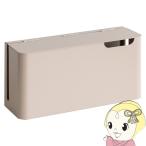 ショッピングゲーム機 ゲーム機ケース Switch2収納 ゲーム機収納 おしゃれ Switch2ケース ゲームケース スイッチ２カバー ゲーム機ラック ベージュ(単色)/srm