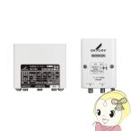  антенна CS/BS-IF бустер 35dB форма 2K*4K*8K соответствует DX антенна GC35S/srm