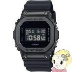 カシオ CASIO G-SHOCK メタルカバード 5600 GM-5600UB-1JF メンズ 電池式 デジタル スクエア ブラック 反転液晶/srm