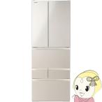 冷蔵庫【設置込】東芝 551L 幅68.5cm フレンチドア（観音開き） 6ドア VEGETA ベジータ FKシリーズ サテンゴールド GR-Y550FK-EC ぎおん