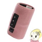 ドウシシャ ゴリラのひとつかみ ピンク GRF-2401-PK ふくらはぎケア 片足タイプ レッグケア フットケア 足 脚/srm