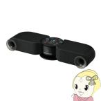  для телевизора стерео динамик DOSHISHAdo корова автомобиль GRAND*SPEAKER gran * динамик GS-SP1/srm
