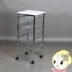 sunneed ハイワゴン 4段 H-4