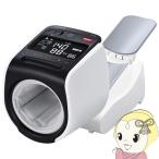 オムロン OMRON 上腕式血圧計 HCR-1902T2 スポットアーム connect対応 簡単 血圧測定器 スマホ連動/srm