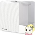 加湿器 DAINICHI ダイニチ ハイブリッド式 サンドホワイト HD-RXC900C-W/srm