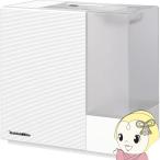 加湿器 ダイニチ ハイブリッド式加湿器 温風気化式 大容量タンク6.3L サンドホワイト 日本製 HD-RXT925-W 静音 安心 省エネ ハンドル/srm