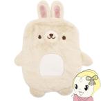 蓄熱式 湯たんぽ うさぎ HDL-0853 湯たんぽ 節電 省エネ 繰り返し使える かわいい ヒロコーポレーション/srm