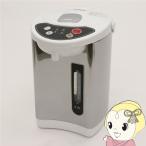 HIROhiro корпорация поттер 3.2 литров повторный .. режим горячее водоснабжение блокировка 3 -ступенчатый температура установка градуса HKP-325/srm