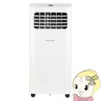 スポットエアコン スポットクーラー ハイセンス HPAC-22H-W ノンドレンタイプ コンパクト 窓パネル・排気ダクト付属 家庭用 移動式エアコン/srm
