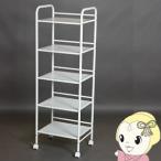 sunneed トロリー 5段 HT-5