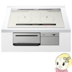  Hitachi встроенный IH варочный нагреватель 3.75cm HT-M8STWF-S огонь учитывая Meister серебряный lak. решётка &amp; печь . дым функция /srm