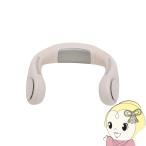 ペルチェ冷却プレート付きパワフルネックファン Elaice エレス iFan Collar Ice 25 アイファンカラーアイス25 アイボリー IF-COIC25IV/srm
