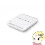  настольный IH варочный нагреватель Iris o-yamaIH плитка 1.1400W IHK-T35-W белый /srm