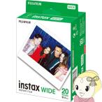  Fuji Film FUJIFILM мгновенный цвет плёнка instax WIDE специальный 10 листов ввод ×2 упаковка ( итого 20 листов ) Cheki широкий для плёнка /srm