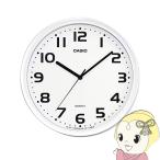 掛け時計 ホワイト 直径25cm アナログ IQ-24-7JF カシオ CASIO