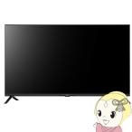 ショッピング液晶テレビ maxzen マクスゼン 40型 チューナーレス液晶テレビ CHiQ スマートテレビ Android TV JL40G7E/srm