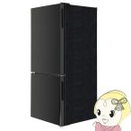 【メーカー直送】冷蔵庫 小型 2ドア ひとり暮らし 一人暮らし 117L コンパクト 右開き ガンメタリック MAXZEN JR117ML01GM マクスゼン/srm