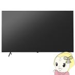 maxzen マクスゼン 50型 4K対応スマート液晶テレビ GoogleTV・Wチューナー搭載 JVU50DS06/srm