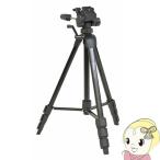 Kenko ケンコー・トキナー ビデオカメラ スマホ 対応 三脚 KENKO-5908038 ZF-400 WSH