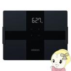 ショッピング体重計 オムロン 体重体組成計 カラダスキャン ブラック KRD-508T-BK 体重計 体組成計 体脂肪計 内臓脂肪レベル 体脂肪率 薄型 スマホ連動/srm