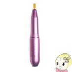  beautiful Angel маленький torupetitor L ногти механизм розовый KRD2001-PK/srm