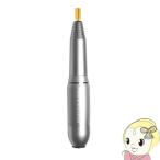  beautiful Angel маленький torupetitor L ногти механизм серебряный KRD2001-SV/srm