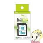 Lazos SDHCメモリーカード 16GB CLASS10 紙パッケージ  L-B16SDH10-U1