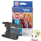 LC12C ブラザー 純正 インクカートリ�