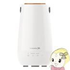 加湿器 超音波式 Elaice エレス エルズ ヒュミディファイア ジェット デュアルファン式ジェット加湿器 ホワイト LS-HFJ24WH/srm