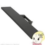 WALLインテリアテレビスタンドV2・V3・V5・S1対応サウンドバー棚板 Lサイズ 幅118cm サテンブラック スピ