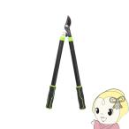  ветка порез .basami эластичный futoshi ветка порез .basami..choki садоводство ржавчина . сильный фтор полимер покрытие самый длинный примерно 92cm Macross MCZ-228/srm