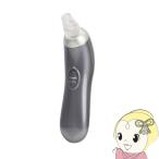 マクロス ノエルズ　3カップ毛穴吸引器 MEH-152
