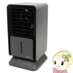 冷風扇 ミスト クーラーファン 卓上 扇風機 卓上冷風機 氷 ミストファン 強力 ACアダプタ式 涼しい 静音 加湿 暑さ対策 節電 マクロス MES-64/srm