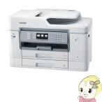 MFC-J6983CDW ブラザー イ�