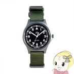 腕時計 NAVAL WATCH Naval military watch Royal