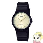 カシオ CASIO スタンダードウォッチ 「カシオ コレクション」 MQ-24-9ELJH