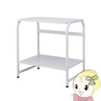 ハード＋周辺機器収納 机上ラック（W640×D450×H689mm） サンワサプライ MR-25GYN