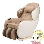 マッサージチェア【設置込】フジ医療器 MR380CC SYNCA CirC GRACE マッサージチェア L24 MR380 ベージュ×ベージュ/srm