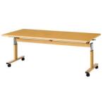 【メーカー直送】 MRK-F1690　マキライフテック 組立式 跳ね上げ式昇降機能付テーブル　160幅