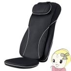 MRL-1100BK フジ医療器 シートマッサージャー マイリラ ブラック/srm