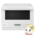 オーブンレンジ 日立 HITACHI 27L ホワイト MRO-F6D-W/srm