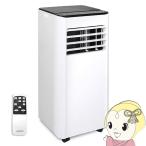 スポットクーラー 【メーカー直送】 MAXZEN マクスゼン MSC-ST23-WH 6〜9畳 2.3kw スポットエアコン エアコン ポータブルエアコン/srm