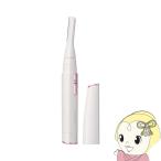  лицо бритва maxellmak cell Angelique Angelique белый MXFS-200-WH