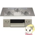 ビルトインガスコンロ NORITZ ノーリツ Orche オルシェ S-FLAT N3WU2PWASKSTESC 12A13A  都市ガス専用 シルバーミラーガラストップ 75cm/srm