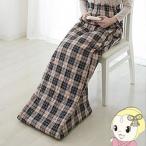 NA-21SHZ-TAsgi bow . гора . тканый hot ножек inserting мульти- обогреватель tartan проверка клещи ... температура сенсор круг мытье OK хлопок 100%/srm