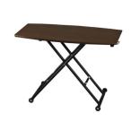 sunneed 昇降テーブル ブラウン色 HD-1050BR