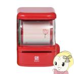 ラベルライター レトロール RetRoll New1 ラベルプリンター Hanin スマホ対応 感熱 ラベルメーカー 小型 ワイヤレス レッド/srm